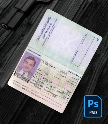 Oman passport (1995-2005) PSD